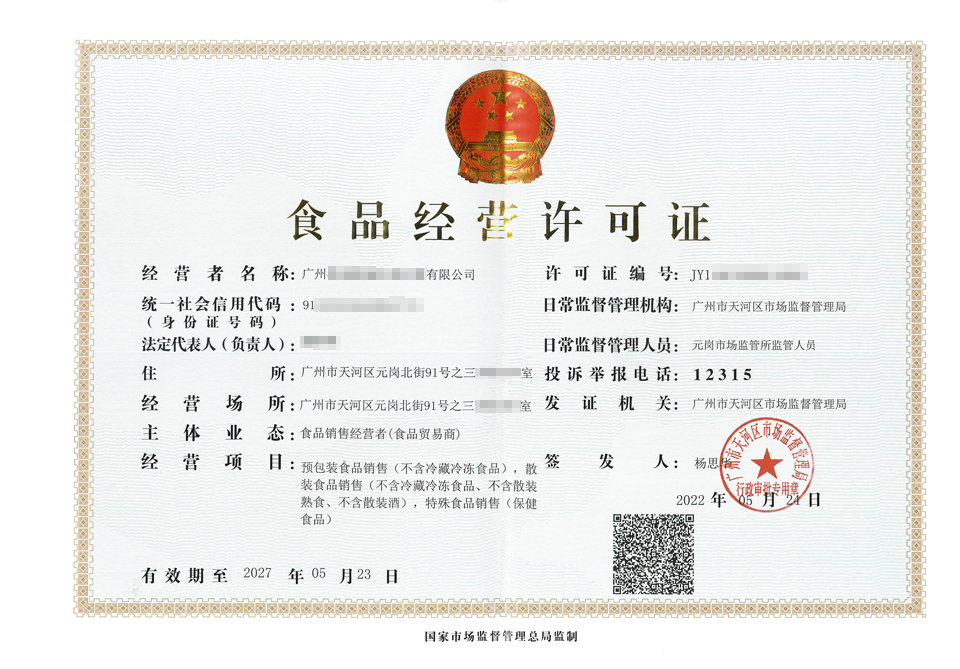型號(hào)齊全租賃多樣